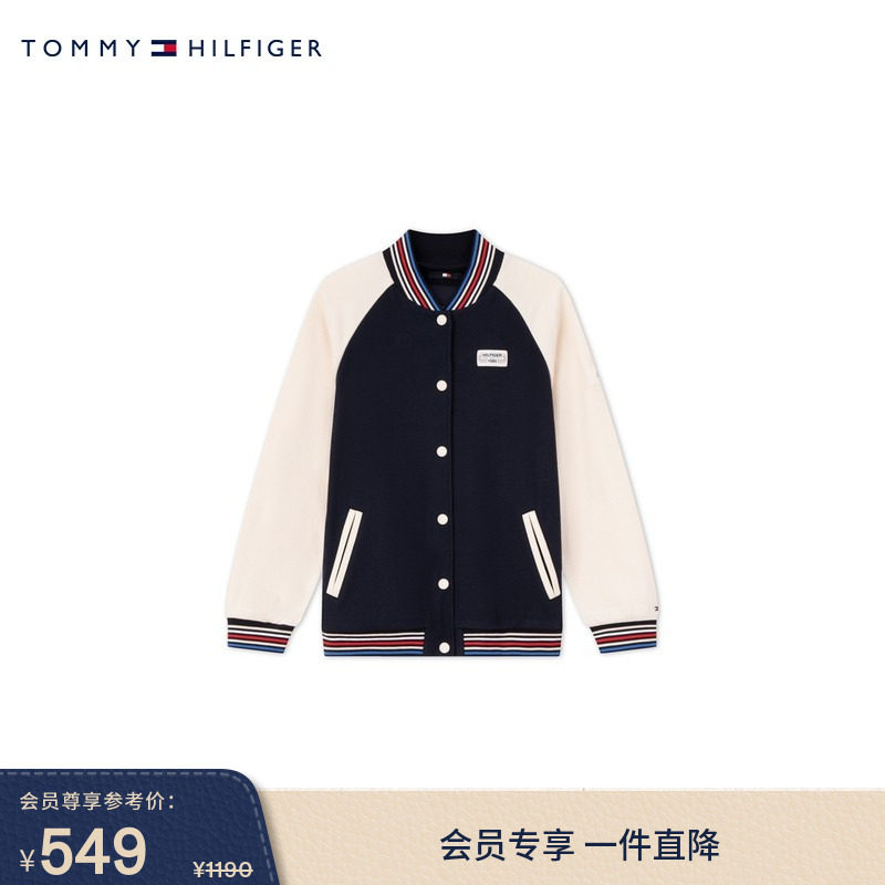 Tommy秋冬童装男女纯棉撞色印花美式学院风棒球领针织夹克外套