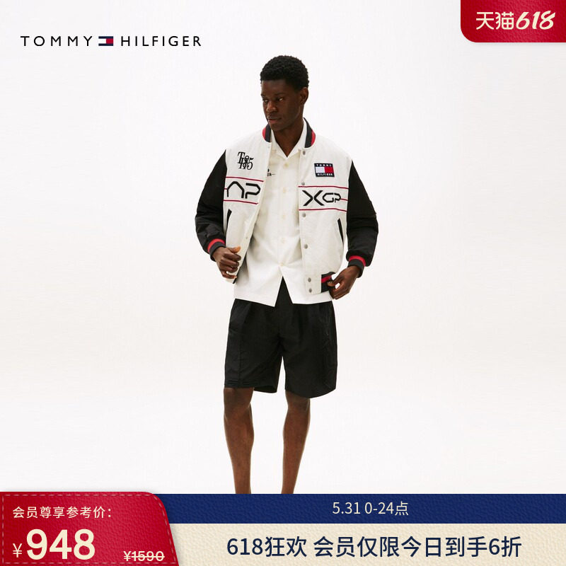 【F1:狂飙飞车电影合作款】Tommy春夏APXGP男装罗纹美式运动短裤