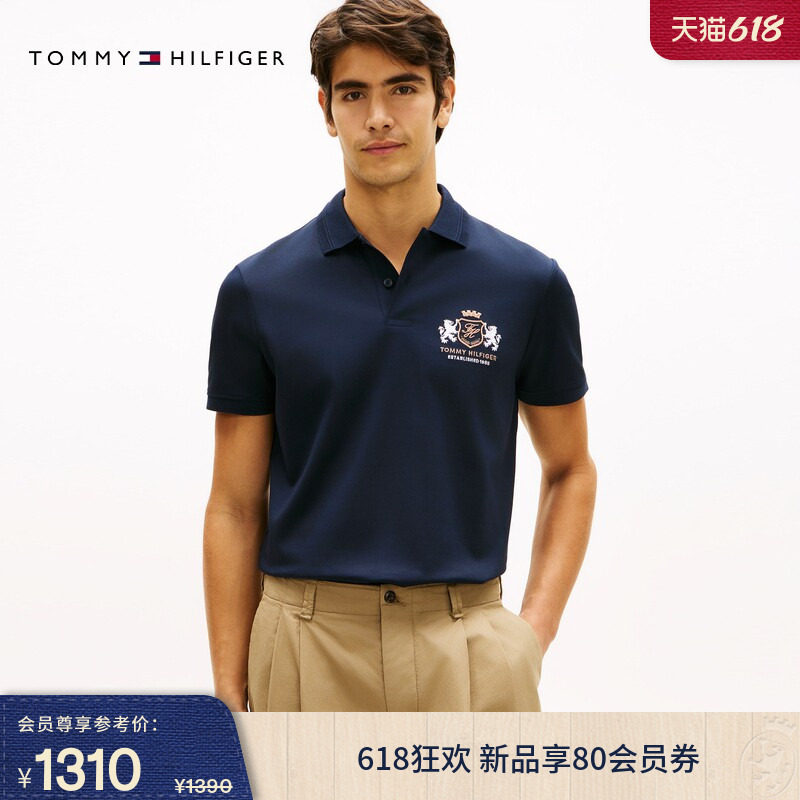 【父亲节礼物】Tommy26春夏男装丝光棉休闲徽章刺绣短袖T恤POLO衫