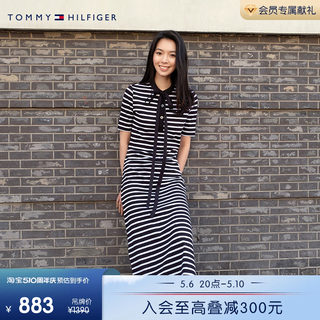 【显瘦百搭】Tommy 女休闲通勤条纹系带收腰开叉POLO连衣裙02497