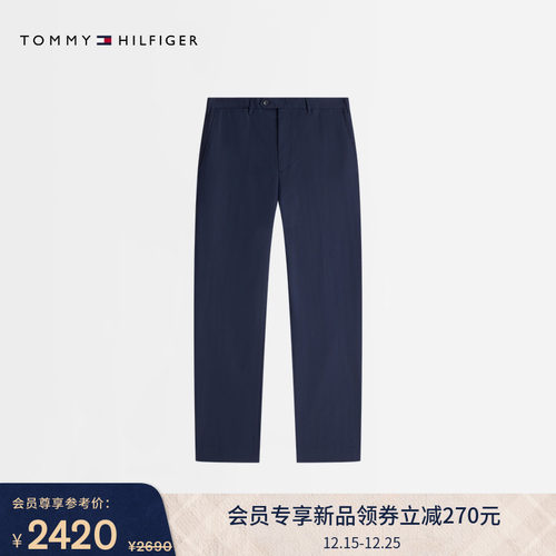 TommyLARDINI男装条纹羊毛西裤