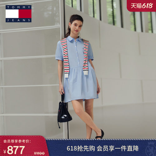 Tommy女装纯棉府绸宽松连衣裙