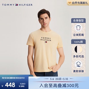 休闲百搭 纯棉刺绣合身打底短袖 Tommy 春夏男装 T恤02801 24新款