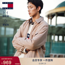 【宽松衬衫领】TommyJeans25秋冬男美式工装翻领棉服夹克新年礼物