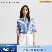 Tommy 女装纯棉府绸通勤简约条纹宽松长袖衬衫外套WW0WW38952