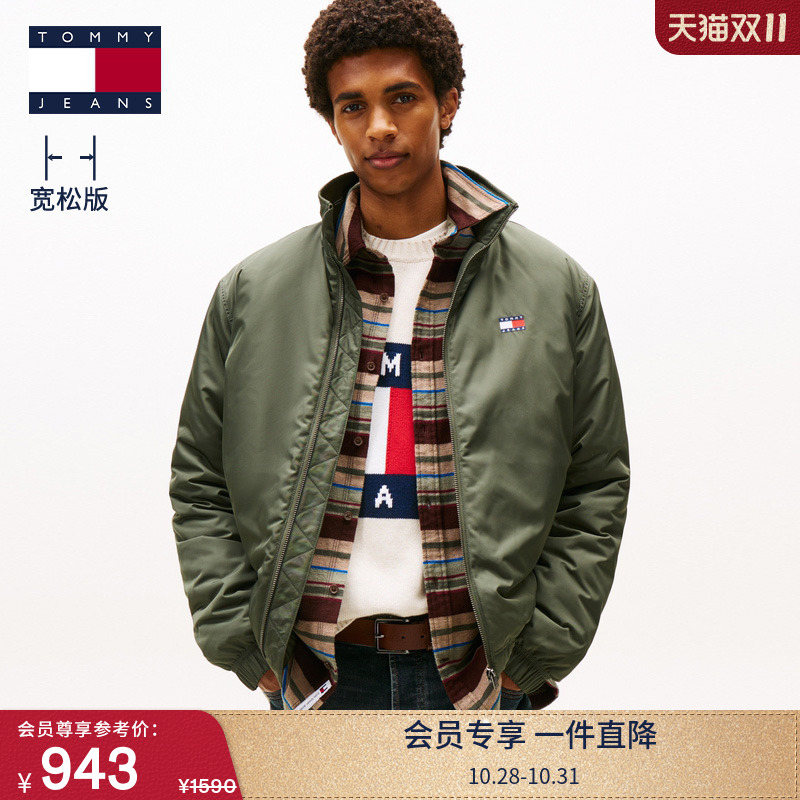 【宽松立领】Tommy25秋冬新款男装美式复古刺绣教练棉服夹克外套