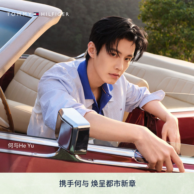 【明星同款】Tommy26春夏新款男装纯棉轻薄衬衫式翻领单夹克外套