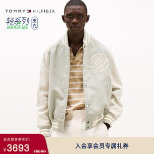 Tommy秋冬男装 复古潮流皮革撞色拼接宽松棒球棉服夹克外套 美式