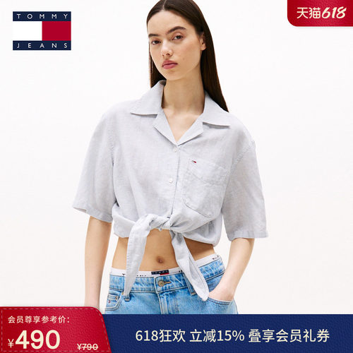 Tommy女装棉麻混纺系结短款衬衫