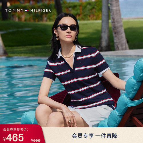 Tommy女装条纹V字领短袖POLO衫