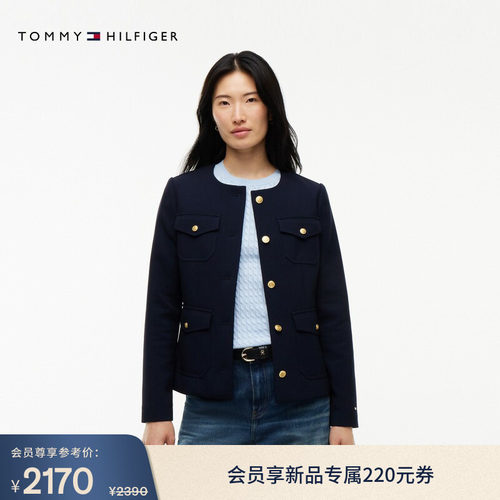 Tommy女装优雅修身金扣圆领西装