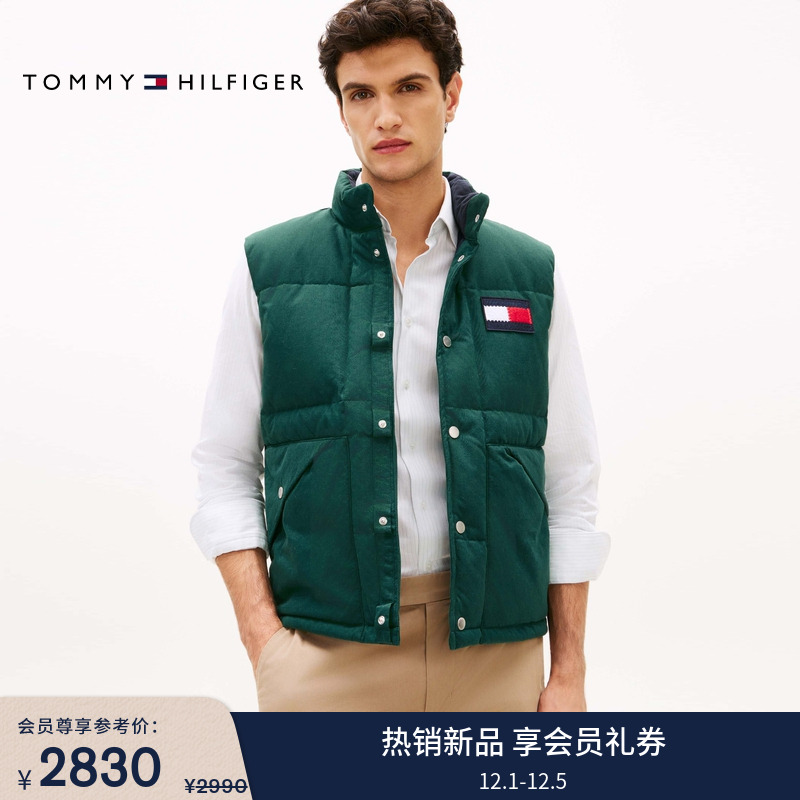 Tommy男装经典旗标立领羽绒背心