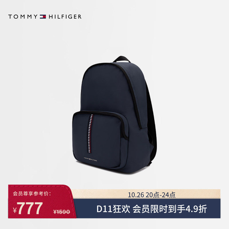 Tommy男装拼色织带大容量双肩包