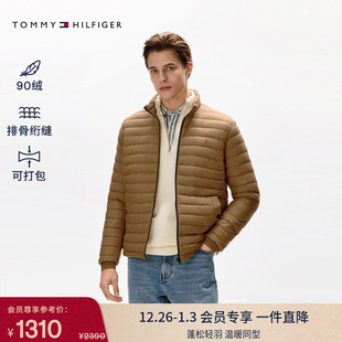 Tommy秋冬男商务休闲通勤纯色轻薄90绒排骨绗缝小立领羽绒服外套