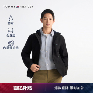 【防水微抓绒】Tommy秋冬男装户外保暖连帽风衣款软壳夹克外套