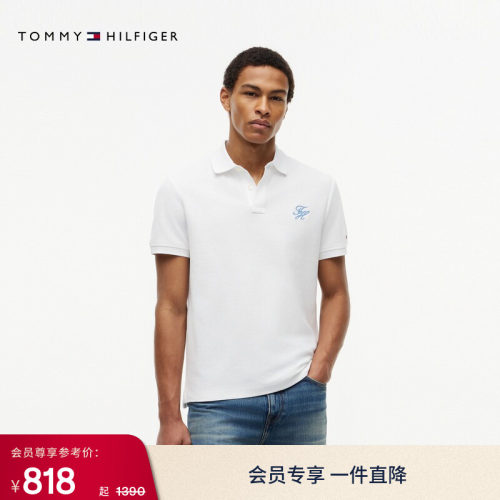 Tommy男装珠地棉刺绣亚洲版POLO
