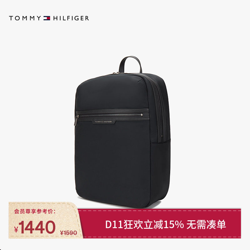Tommy男装简约字母大容量双肩包
