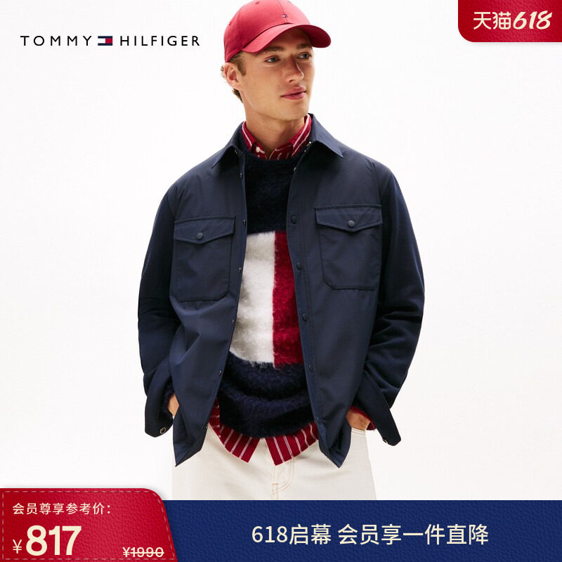 Tommy秋冬男装商务休闲通勤经典贴袋衬衫翻领教练员行政夹克外套