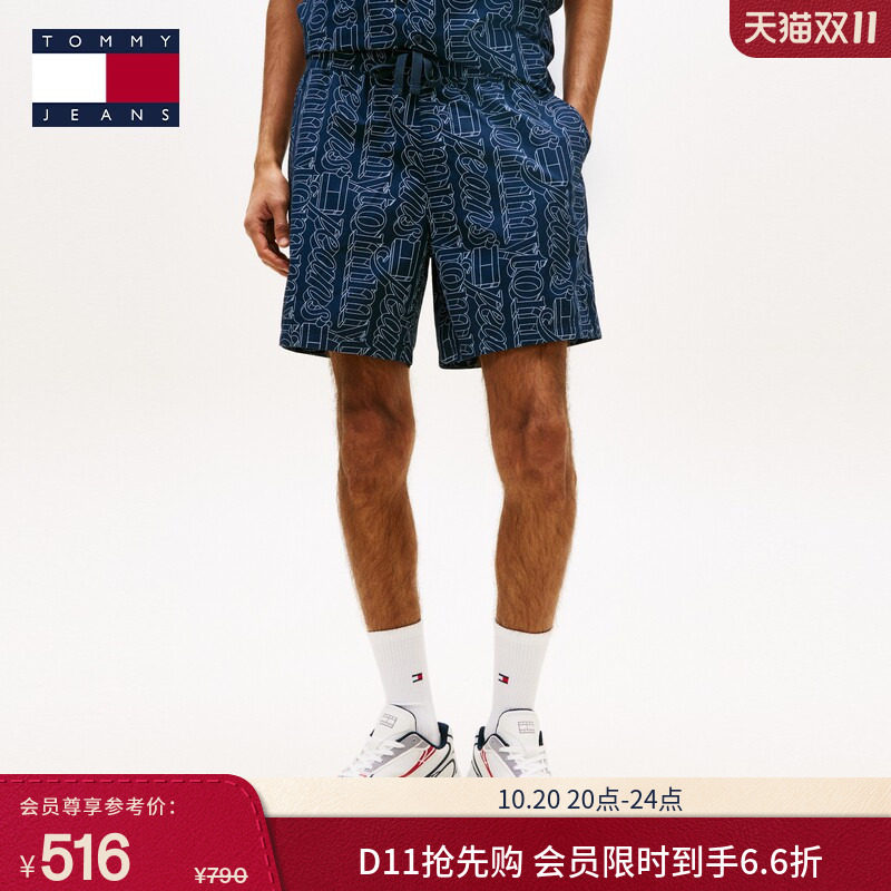 Tommy26春夏男装纯棉府绸休闲度假风满印抽绳腰宽松运动轻薄短裤