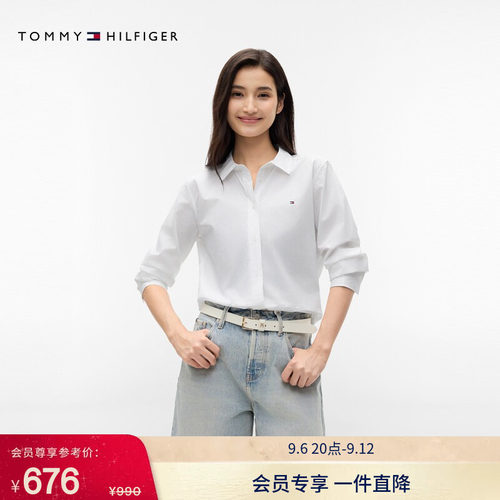 Tommy女装纯棉轻薄府绸长袖衬衫