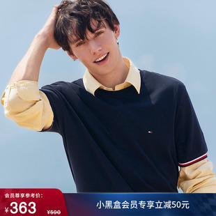 上衣T恤 口圆领内搭短袖 Tommy春夏男装 纯棉珠地网眼休闲通勤镶边袖