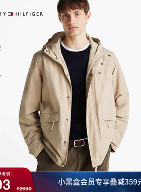 【可打包】Tommy秋冬男装美式复古休闲轻薄便携连帽棉服夹克外套