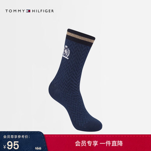 Tommy男装徽章刺绣撞色中筒袜子