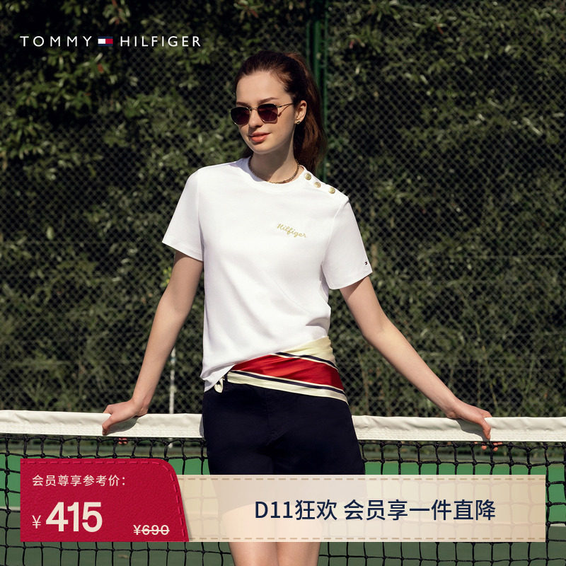 Tommy26春夏女装纯棉双面布刺绣金属肩扣纯色条纹圆领短袖T恤上衣