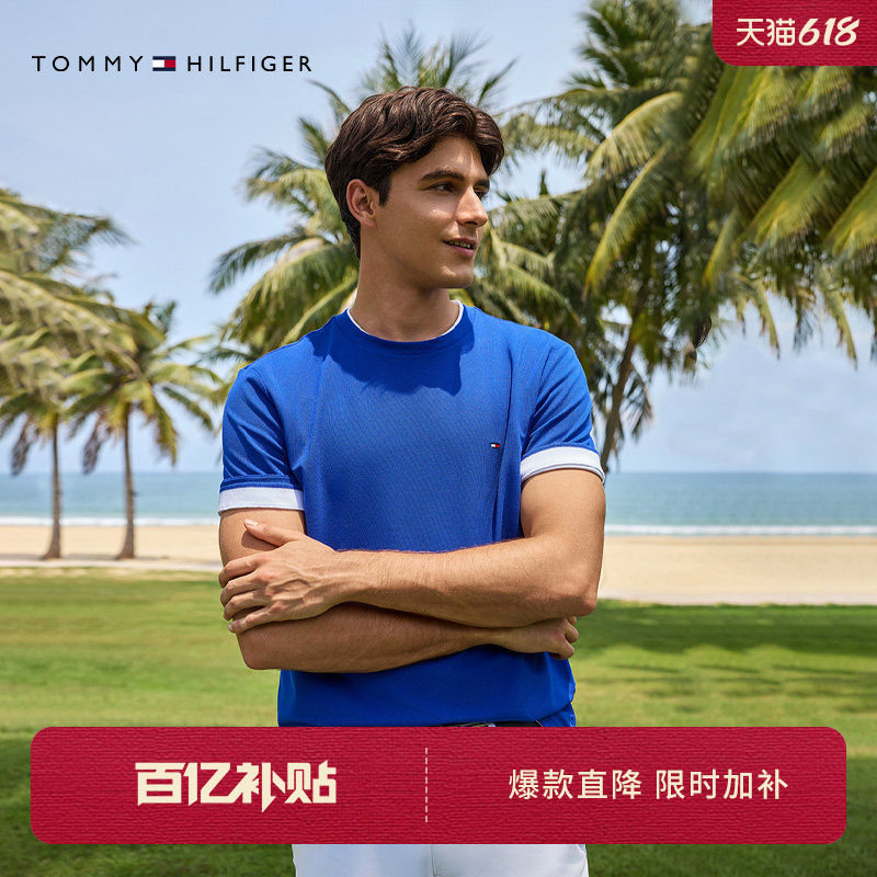���ڲ�����Tommy ��װ�������������T��ǳ��ɫC1O M 