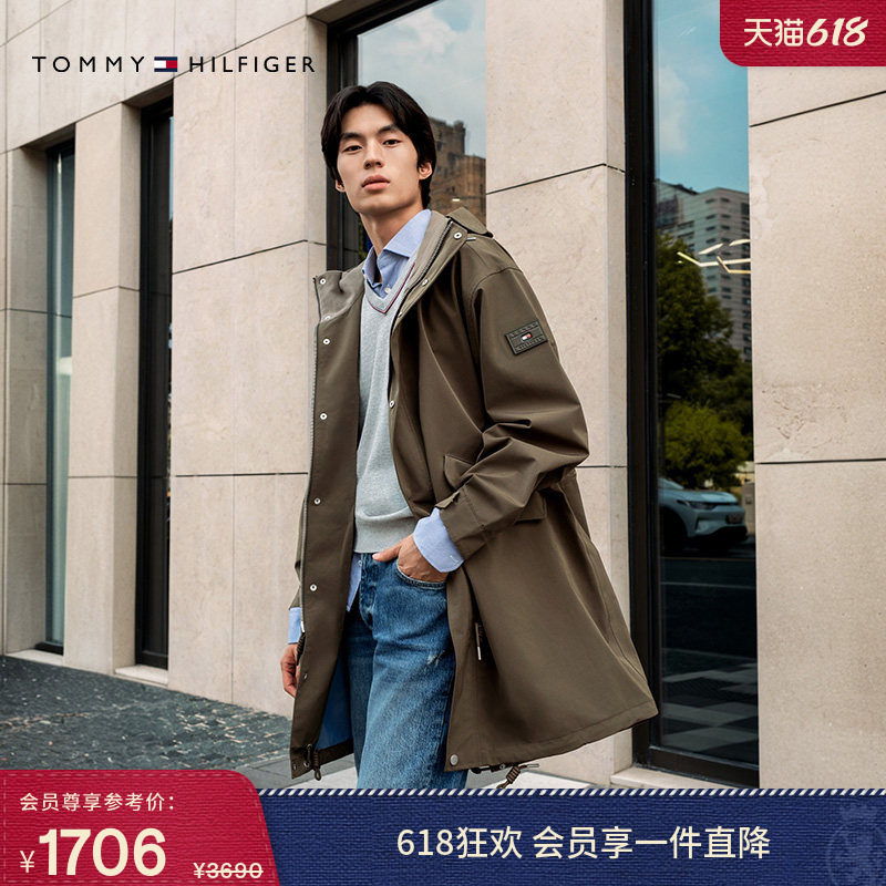 【户外防水】Tommy春夏男潮流休闲中长款连帽风衣款派克夹克外套