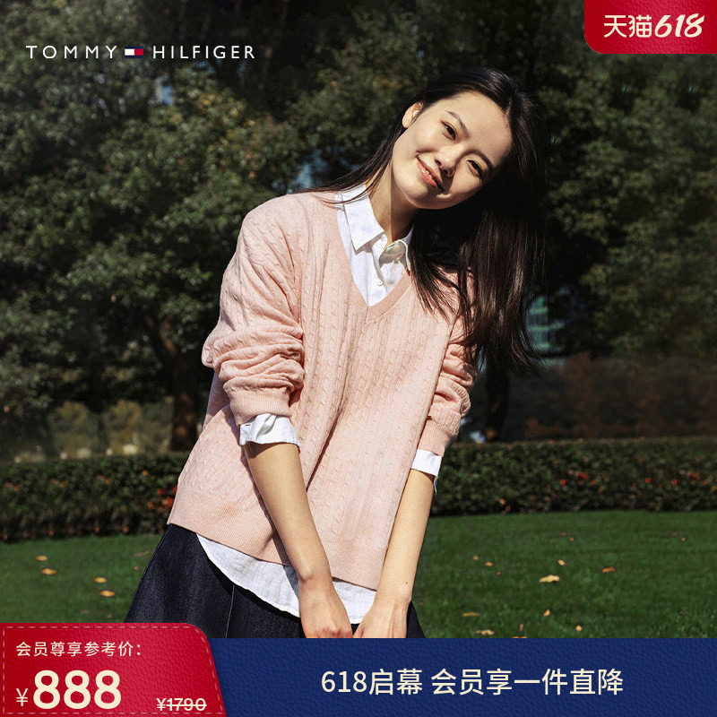 Tommy秋冬女装羊毛混纺绞花纯色V领套头薄款麻花内搭打底针织毛衣