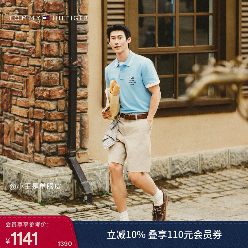 Tommy26秋冬新款男装轻薄弹力易打理松紧腰户外工装宽松运动短裤