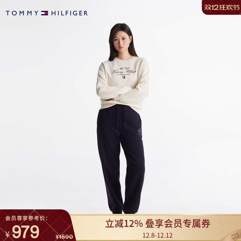 Tommy女装刺绣束脚宽松针织卫裤