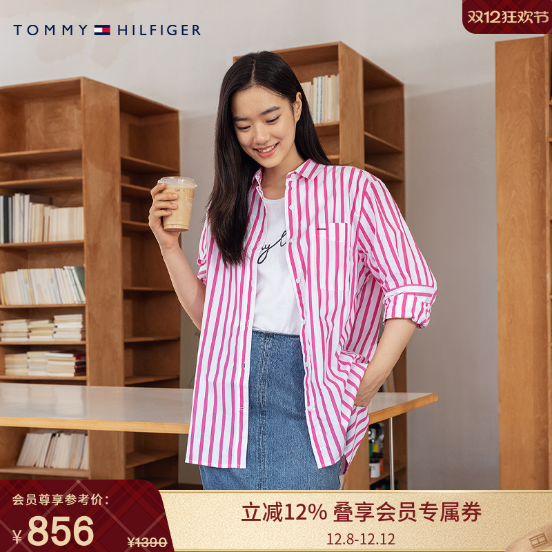 Tommy女装纯棉通勤条纹宽松衬衫