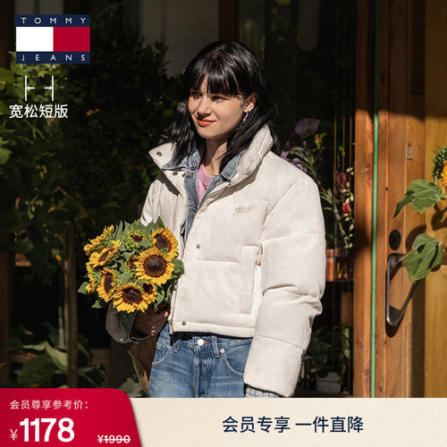 Tommy女装灯芯绒立领短款棉服