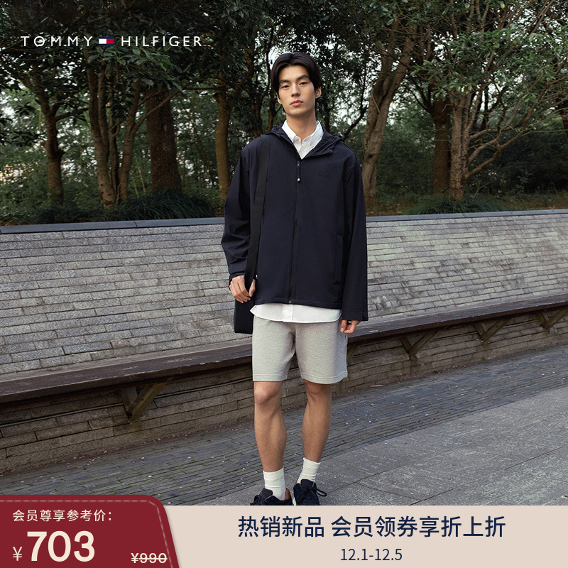 Tommy男装纯棉净色针织运动短裤