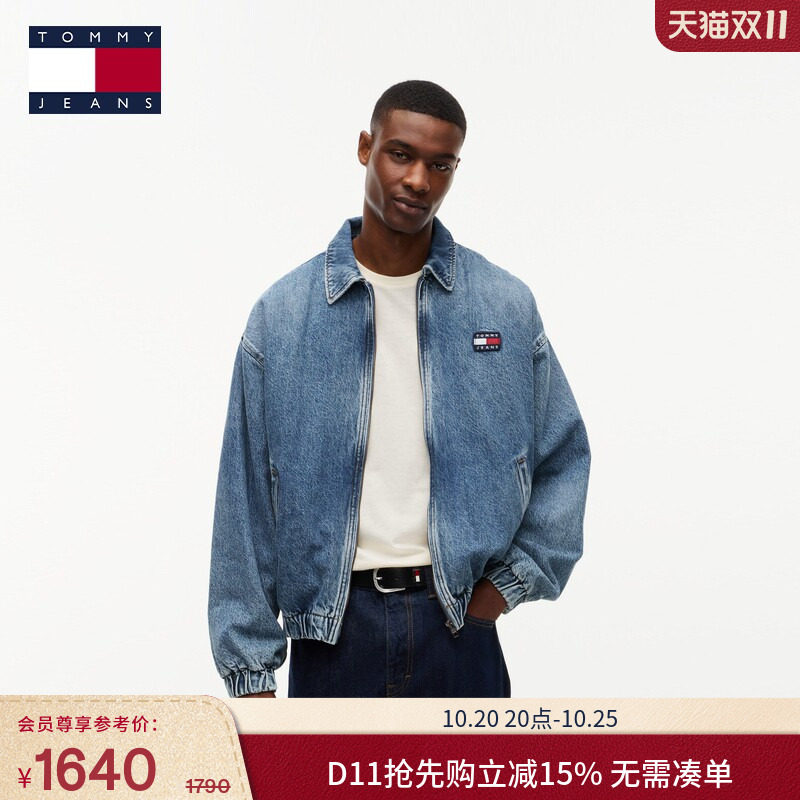 Tommy26秋冬新款男装莱赛尔混纺复古做旧翻领宽松牛仔夹克外套