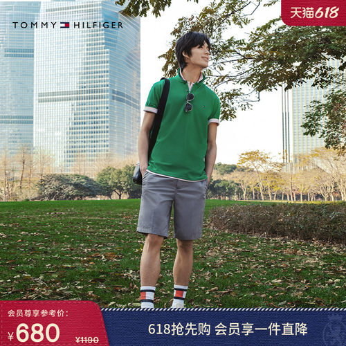 Tommy男装轻薄光泽纯色休闲短裤