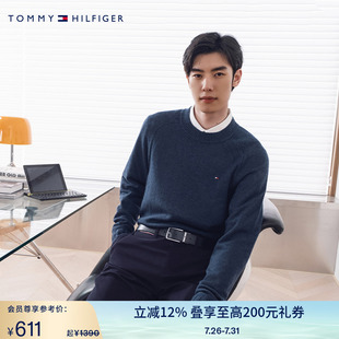 简约合身圆领打底羊毛衫 男装 纯羊毛 针织毛衣02616 Tommy