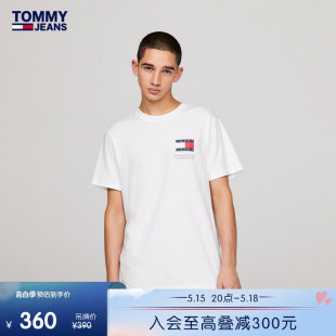 印花修身 Tommy 春夏男纯棉平纹针织经典 T恤DM0DM18263 24新款 短袖