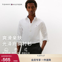 【透气府绸】Tommy26秋冬男装轻薄商务休闲轻量纯色长袖衬衫外套