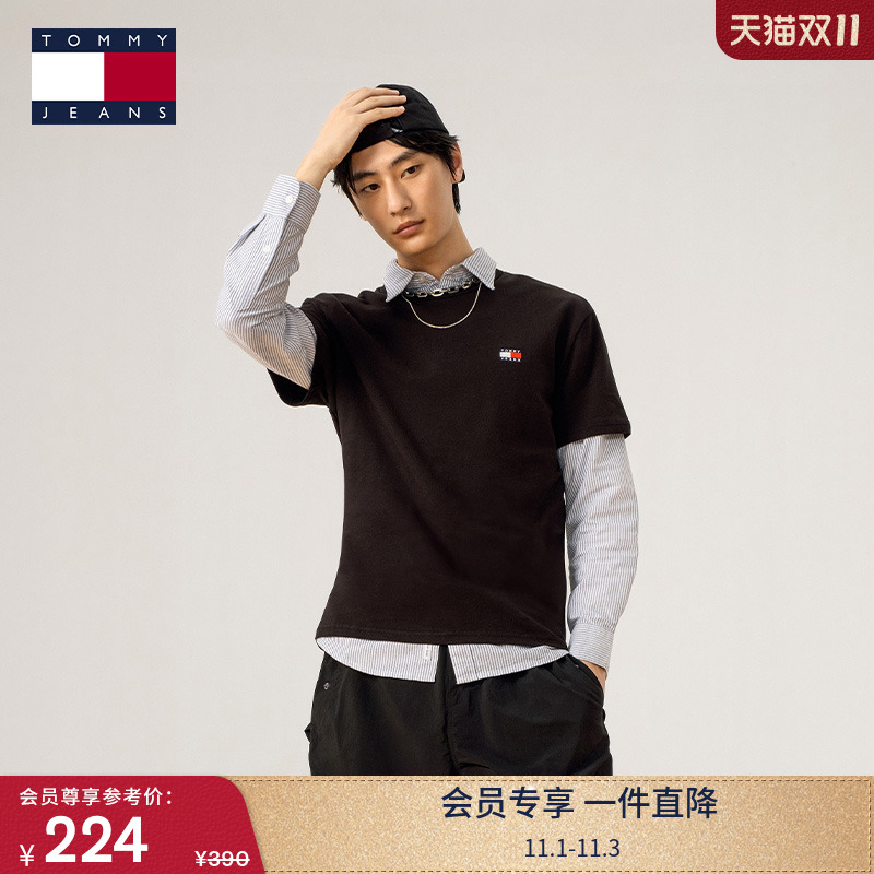 【舒适纯棉】Tommy25春夏新款男装平纹针织条纹短袖/美式纯色T恤