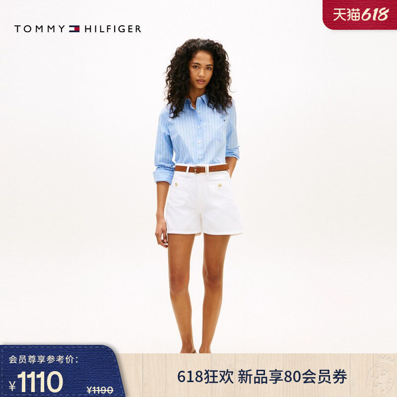 Tommy26春夏新款女装纯棉斜纹时尚潮流金扣方袋直筒白色牛仔短裤