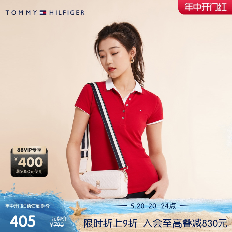 【五粒扣】Tommy女装微弹净色条纹修身短袖POLO衫76J3073/76J4863