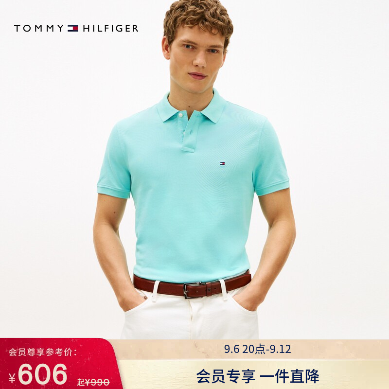 Tommy男装商务净色短袖POLO衫图片