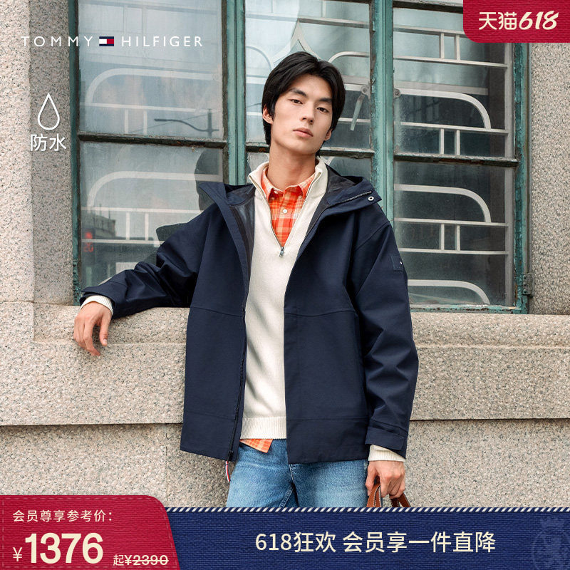 【轻薄防水】Tommy春夏男装休闲运动户外徒步露营连帽单夹克外套