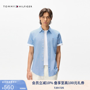 Tommy春夏男裝 短袖 襯衫 78J0796 易打理牛津紡商務休閑純色挺括修身