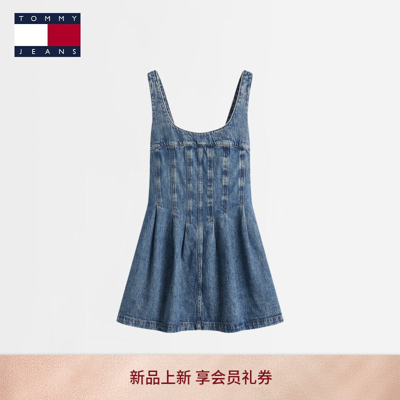 Tommy26春夏新款女装纯棉潮流美式辣妹褶皱修身吊带牛仔连衣裙,淘宝优惠券,粉丝福利购,淘宝优惠卷