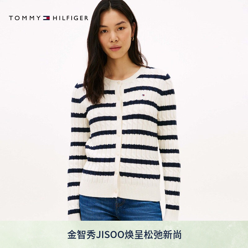 【金智秀同款】Tommy26春夏女纯棉通勤条纹圆领麻花针织开衫外套