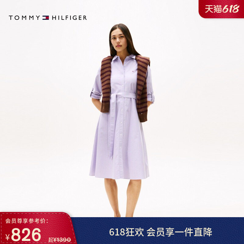 Tommy26春夏女装纯棉牛津纺气质休闲收腰显瘦宽松衬衫裙连衣裙